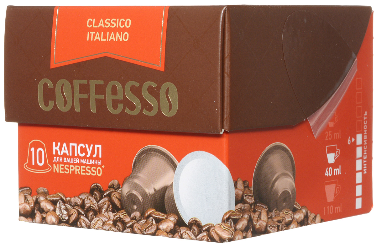 Coffesso Classico Italiano кофе в капсулах, 10 шт4620015851389 Coffesso Classico Italiano кофе в капсулах, 10 шт4620015851389Coffesso Classico Italiano - гармоничное сочетание отборной арабики из разных стран. Плотная текстура, богатый аромат с легкими карамельными нотками.