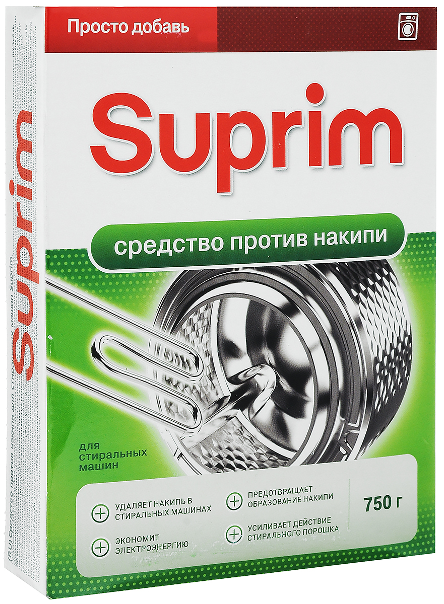 Средство против накипи в стиральных машинах Suprim, 750 г4814628005011 Средство против накипи в стиральных машинах Suprim, 750 г4814628005011Средство Suprim предотвращает образование накипи, защищая нагревательный элемент, барабан и другие детали стиральной машины. Также способствует удалению накипи и известковых отложений, смягчает воду и повышает качество стирки. Средство способствует экономии электроэнергии и порошка, оно действует в течение всего цикла стирки и при любой температуре воды. Средство Suprim - оптимальное решение для профилактики и удаления известкового налета в стиральных машинах. Товар сертифицирован.