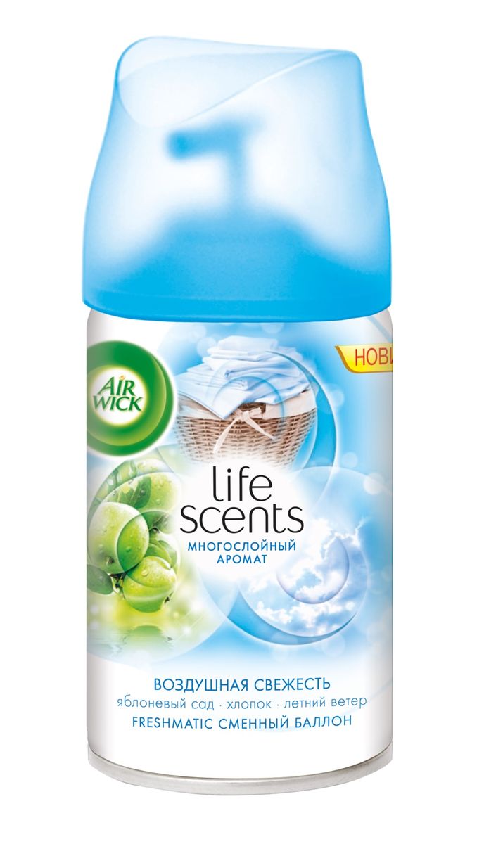 Освежитель воздуха AirWick Life Scents. Fresh Edition, сменный баллон, воздушная свежесть, 210 мл4119 Освежитель воздуха AirWick Life Scents. Fresh Edition, сменный баллон, воздушная свежесть, 210 мл4119• Избавляет от неприятных запахов и наполняет дом приятным ароматом • До 60 дней свежести* *Эффективен до 60 дней при низком уровне интенсивности аромата и нормальных условиях окружающей среды • Изысканные многослойные ароматы** **По данным лаборатории R&D Рекитт Бенкизер, Соединенное Королевство, Великобритания, Халл, отчет от 05.09.2014 г. AIRWICK FRESHMATIC REFILL ВОЗДУШНАЯ СВЕЖЕСТЬ - Сменный баллон к автоматическому аэрозольному освежителю воздуха. Просто вставьте аэрозоль в держатель и Air Wick Freshmatic будет автоматически распылять свежий, легкий аромат в Вашем доме. Широкая палитра ароматов на любой вкус. Используйте только по назначению. Перед тем как ставить аэрозоль, проверьте, что диспенсер выключен. Не направляйте в лицо при включении или при установке интервала распыления. После включения распыление начнется автоматически через 15 сек. Не разбирать и не давать детям. Использовать только в хорошо проветриваемых помещениях. Не вдыхайте пары аэрозоля. Избегайте попадания в...