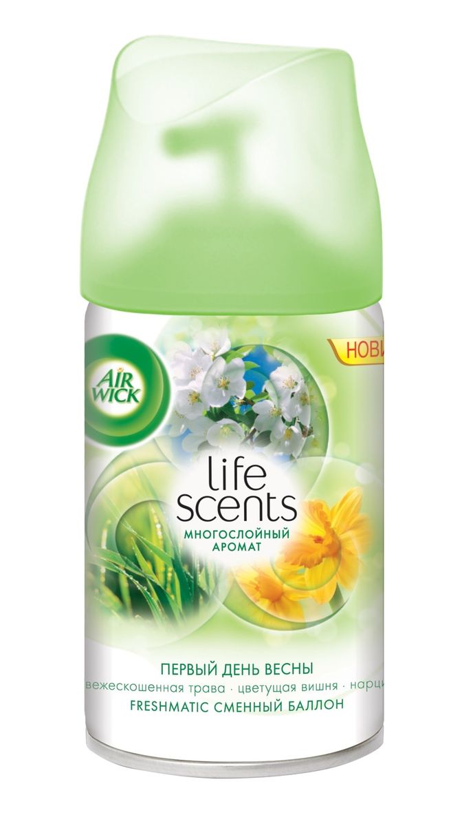 Освежитель воздуха AirWick Life Scents. Fresh Edition, сменный баллон, первый день весны, 210 мл4112 Освежитель воздуха AirWick Life Scents. Fresh Edition, сменный баллон, первый день весны, 210 мл4112• Избавляет от неприятных запахов и наполняет дом приятным ароматом • До 60 дней свежести* *Эффективен до 60 дней при низком уровне интенсивности аромата и нормальных условиях окружающей среды • Изысканные многослойные ароматы** **По данным лаборатории R&D Рекитт Бенкизер, Соединенное Королевство, Великобритания, Халл, отчет от 05.09.2014 г. AIRWICK FRESHMATIC REFILL ПЕРВЫЙ ДЕНЬ ВЕСНЫ - Сменный баллон к автоматическому аэрозольному освежителю воздуха Air Wick. Просто вставьте аэрозоль в держатель и Air Wick Freshmatic будет автоматически распылять свежий, легкий аромат в Вашем доме. Широкая палитра ароматов на любой вкус. Используйте только по назначению. Перед тем как ставить аэрозоль, проверьте, что диспенсер выключен. Не направляйте в лицо при включении или при установке интервала распыления. После включения распыление начнется автоматически через 15 сек. Не разбирать и не давать детям. Использовать только в хорошо проветриваемых помещениях. Не вдыхайте пары аэрозоля. Избегайте...