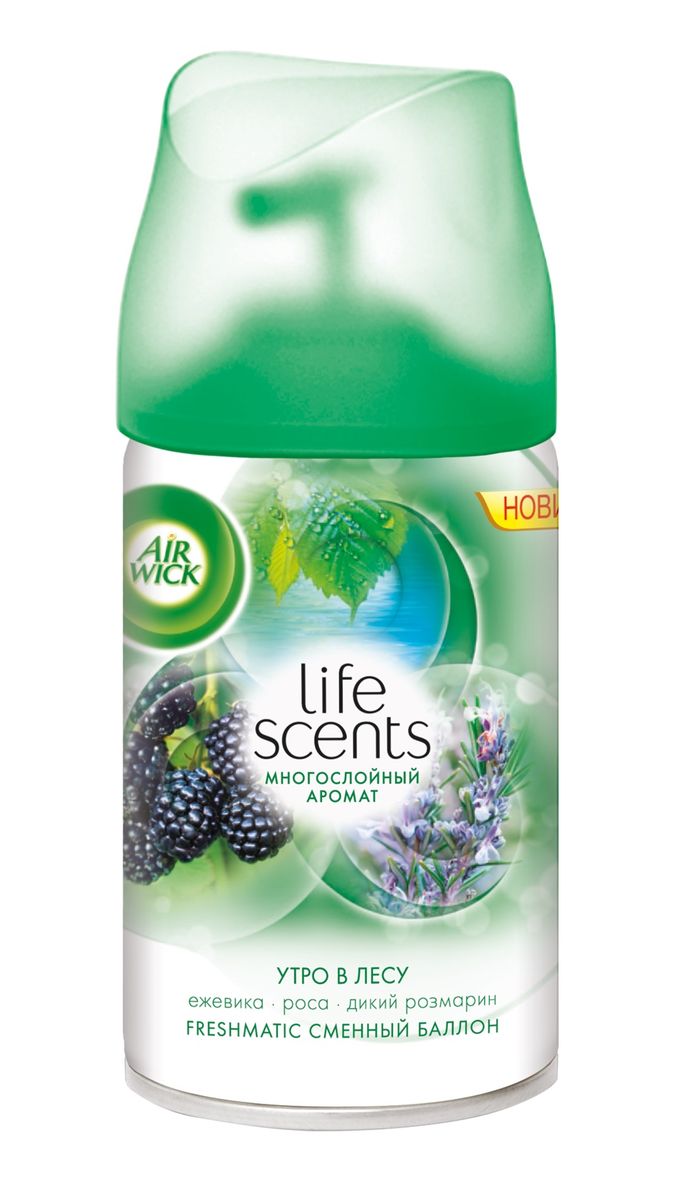 Освежитель воздуха AirWick Life Scents. Fresh Edition, сменный баллон, утро в лесу, 210 мл4115 Освежитель воздуха AirWick Life Scents. Fresh Edition, сменный баллон, утро в лесу, 210 мл4115• Избавляет от неприятных запахов и наполняет дом приятным ароматом • До 60 дней свежести* *Эффективен до 60 дней при низком уровне интенсивности аромата и нормальных условиях окружающей среды • Изысканные многослойные ароматы** **По данным лаборатории R&D Рекитт Бенкизер, Соединенное Королевство, Великобритания, Халл, отчет от 05.09.2014 г. AIRWICK FRESHMATIC REFILL УТРО В ЛЕСУ- Сменный баллон к автоматическому аэрозольному освежителю воздуха. Просто вставьте аэрозоль в держатель и Air Wick Freshmatic будет автоматически распылять свежий, легкий аромат в Вашем доме. Широкая палитра ароматов на любой вкус. Используйте только по назначению. Перед тем как ставить аэрозоль, проверьте, что диспенсер выключен. Не направляйте в лицо при включении или при установке интервала распыления. После включения распыление начнется автоматически через 15 сек. Не разбирать и не давать детям. Использовать только в хорошо проветриваемых помещениях. Не вдыхайте пары аэрозоля. Избегайте попадания в глаза....