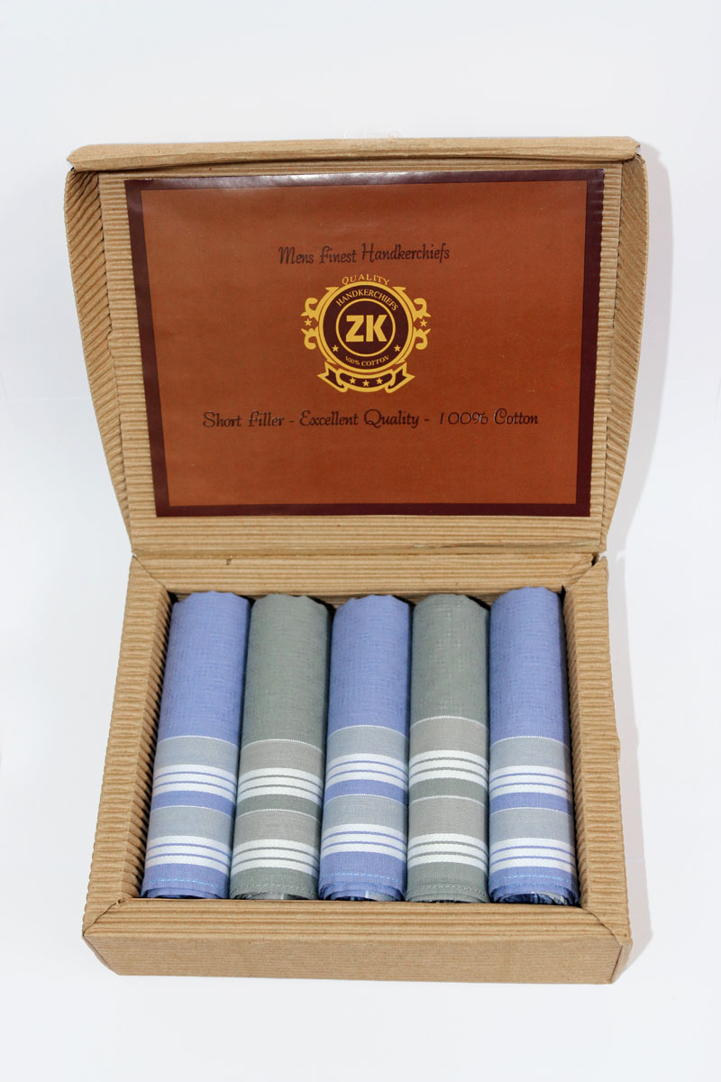 90512-9 Zlata Korunka Носовой платок мужской, цвет: мультиколор, 29х29 см, 5 шт90512-9 90512-9 Zlata Korunka Носовой платок мужской, цвет: мультиколор, 29х29 см, 5 шт90512-9Платки носовые мужские по 5 шт. в упаковке. Носовые платки изготовлены из 100% хлопка, так как этот материал приятен в использовании, хорошо стирается, не садится, отлично впитывает влагу.