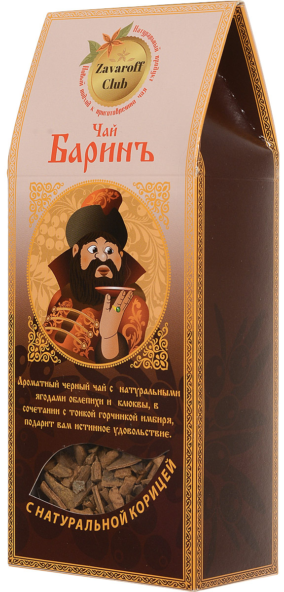 Zavaroff Club чайный микс Баринъ, 80 г2947 Zavaroff Club чайный микс Баринъ, 80 г2947Ароматный черный чай Zavaroff Club Баринъ с натуральными ягодами облепихи и клюквы, в сочетании с тонкой горчинкой имбиря подарит вам истинное удовольствие. Полезные свойства: Чай Ассам придает бодрости, обеспечивает приток сил и стимулирует мозговую деятельность, благотворно влияет на мужское здоровье. А большое количество антиоксидантов снижает риск развитие раковых заболеваний. Облепиха насыщает организм витаминами и укрепляет здоровье вцелом. Клюква обладает противоопухолевым действием, улучшает пищеварение, снижает холестерин и препятствует образованию бляшек в сосудах и формированию тромбов, защищает сосуды мозга от инсультов. Имбирь укрепляет и очищает сосуды, снижая уровень холестерина, содержащегося в крови. Является хорошим подспорьем в лечении атеросклероза, укрепляет память, снижает давление и при регулярном его приеме дарит прилив сил и бодрость. Корица отлично повышает иммунитет, мобилизует...