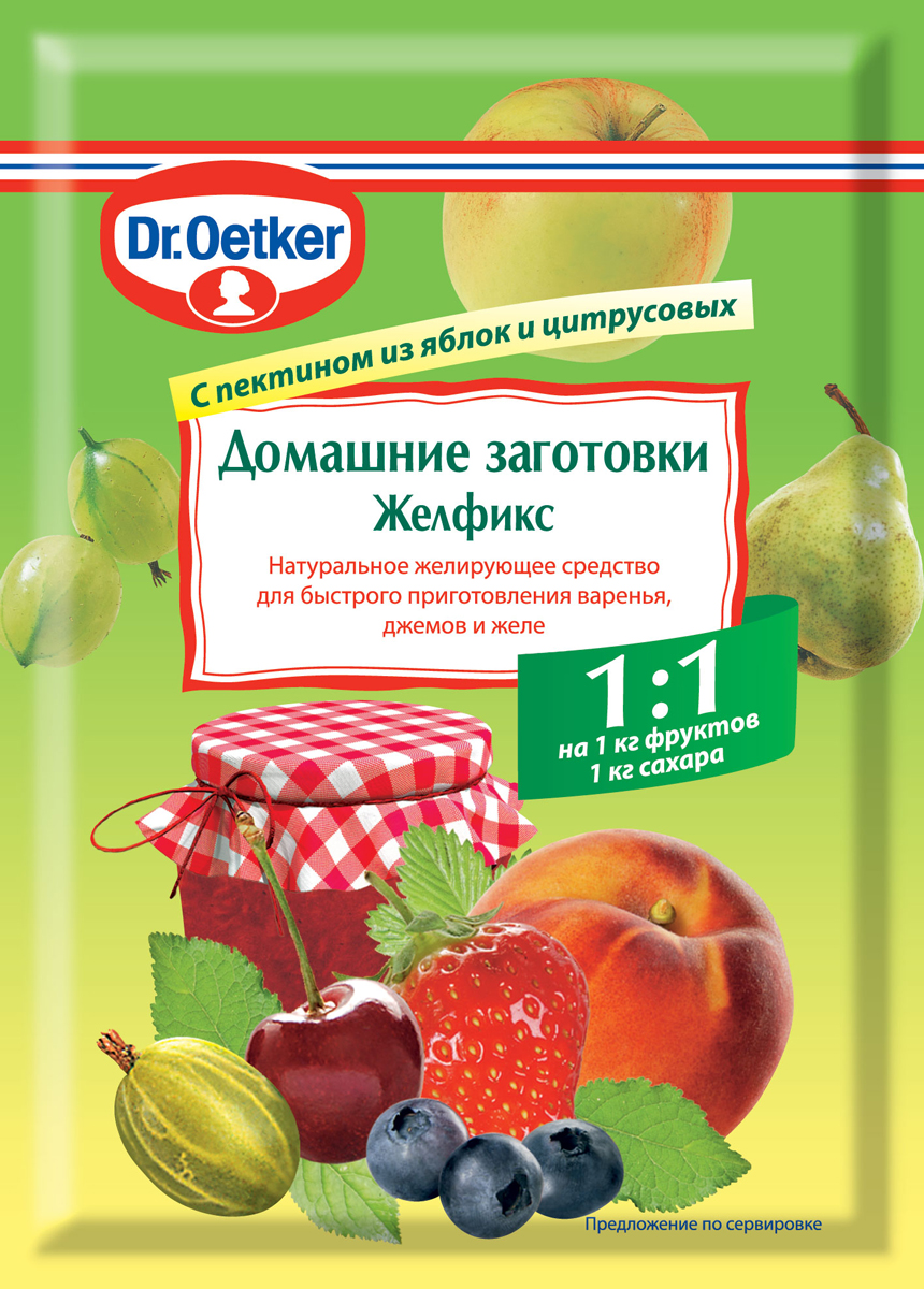 Dr.Oetker Желфикс 1:1 для консервирования, 20 г1-84-008002 Dr.Oetker Желфикс 1:1 для консервирования, 20 г1-84-008002Желирующее средство для быстрого приготовления варенья, джемов и желе.
