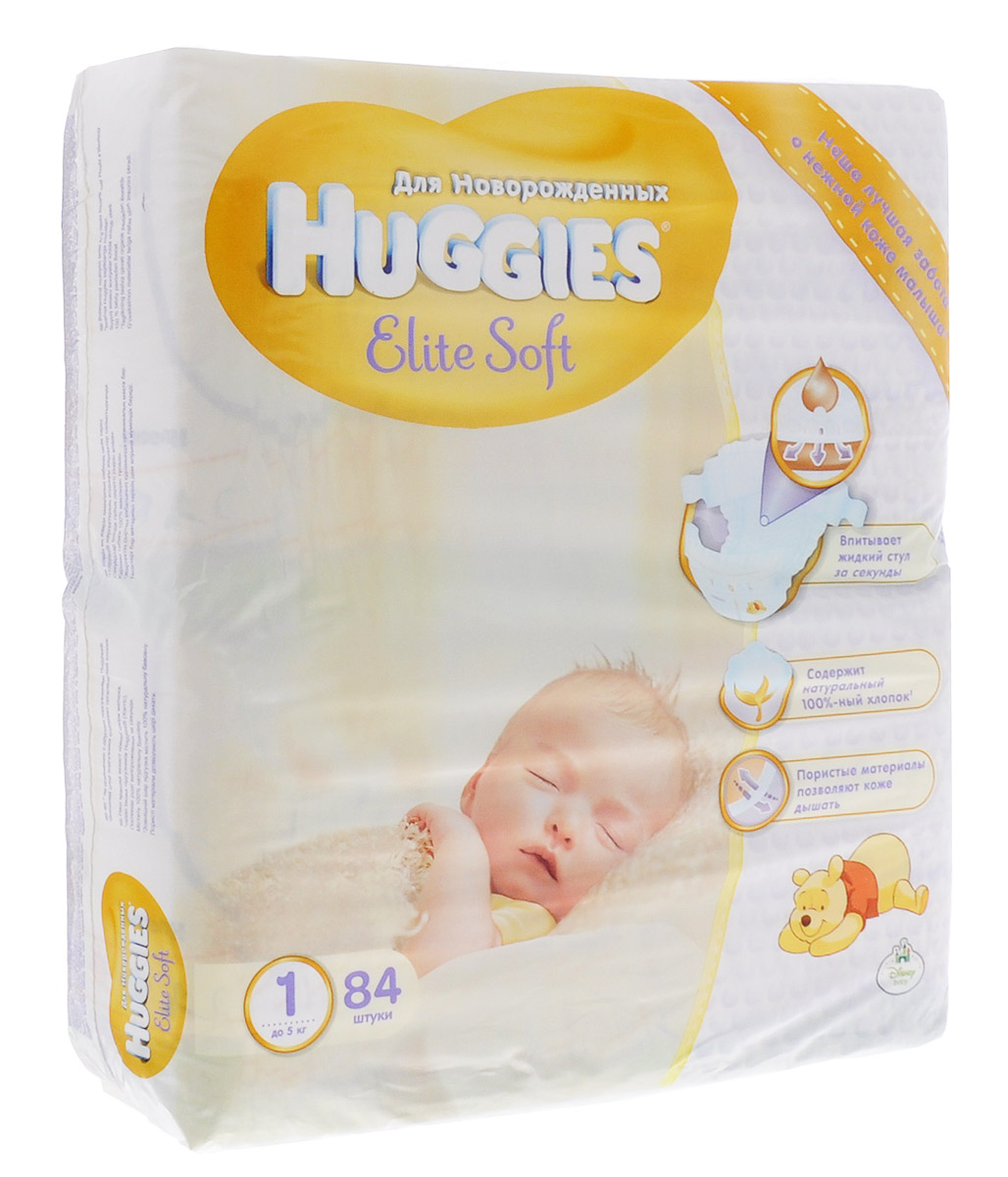 Huggies Подгузники Elite Soft до 5 кг (размер 1) 84 шт9400842 Huggies Подгузники Elite Soft до 5 кг (размер 1) 84 шт9400842Подгузники Huggies Elite Soft для новорожденных - самая мягкая забота о нежной коже малыша! Особенная улучшенная мягкость внутри подгузника. Новые мягкие подушечки создают надежную преграду между кожей малыша и жидким стулом. Абсолютная впитываемость. Новый супермягкий слой SoftAbsorb впитывает жидкий стул и влагу за секунды, помогая сохранить кожу малыша сухой. Идеальное прилегание. Суперэластичный поясок обеспечивает плотное, но вместе с этим ультрамягкое прилегание к коже малыша. Удобные застежки легко застегиваются в любом месте подгузника. Натуральные материалы. Натуральный 100% хлопок. Технология производства с использованием гиппоаллергенных пористых материалов позволяет коже малыша дышать. Имеют индикатор влаги: цвет индикатора темнеет, когда приходит время сменить подгузник. Подгузники Huggies Elite Soft нежные, как мамино прикосновение!