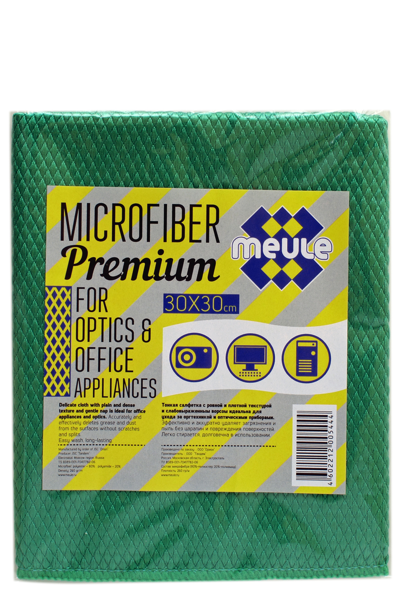 Салфетка Meule, для уборки офисной техники и оптических приборов, 30 х 30 см4607009241166 Салфетка Meule, для уборки офисной техники и оптических приборов, 30 х 30 см4607009241166Meule 30x30cm. 260гр./м MICROFIBER. (PREMIUM FOR OPTICS@OFFICE APPLIANCES 30x30) Салфетка из микрофибры для уборки офисной техники и оптических приборов 1/40