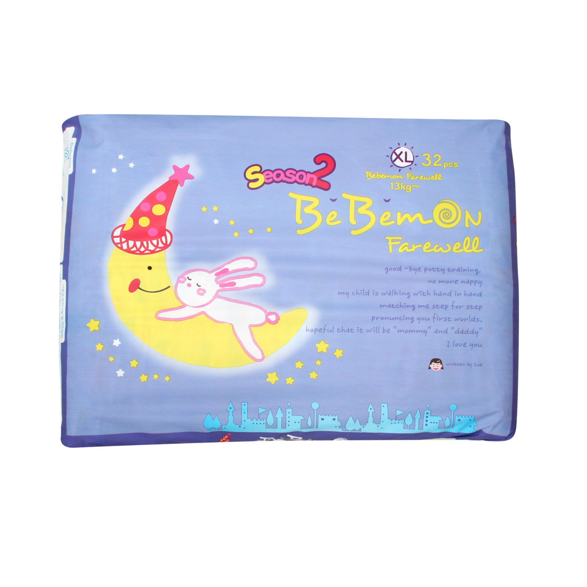 Bebemon Подгузники детские Band 13-17 кг размер XL 32 шт00-00001566 Bebemon Подгузники детские Band 13-17 кг размер XL 32 шт00-00001566Подгузники Bebemon тонкие и удобные для ежедневного использования малышом! Особенности обновленной линии подгузников Bebemon: *МЯГКАЯ ТЕКСТУРА: специально созданное нетканое полотно с 3-D текстурой увеличивает количество кислорода во внутреннем слое, а также уменьшает площадь соприкосновения ткани с кожей малыша, что позволяет уменьшить раздражение кожи. *ПЛОТНО ПРИЛЕГАЕТ: ещё более длинный защитный край плотно прилегает к ножкам, обеспечивая ещё большую защиту от протекания. *НЕ СКОВЫВАЕТ ДВИЖЕНИЙ: мягкий пояс-резинка на поясе удобен для самого активного малыша. *БЫСТРО ВПИТЫВАЕТ: особый впитывающий слой Airthrough быстро впитывает влагу, оставляя кожу малыша сухой и здоровой. *МЯГКАЯ СИСТЕМА ЗАСТЕЖЕК: используемая мягкая ткань защищает нежную кожу малыша от трения. *УДОБНЫЙ ИНДИКАТОР: индикатор влаги позволит быстро определить время смены подгузника.
