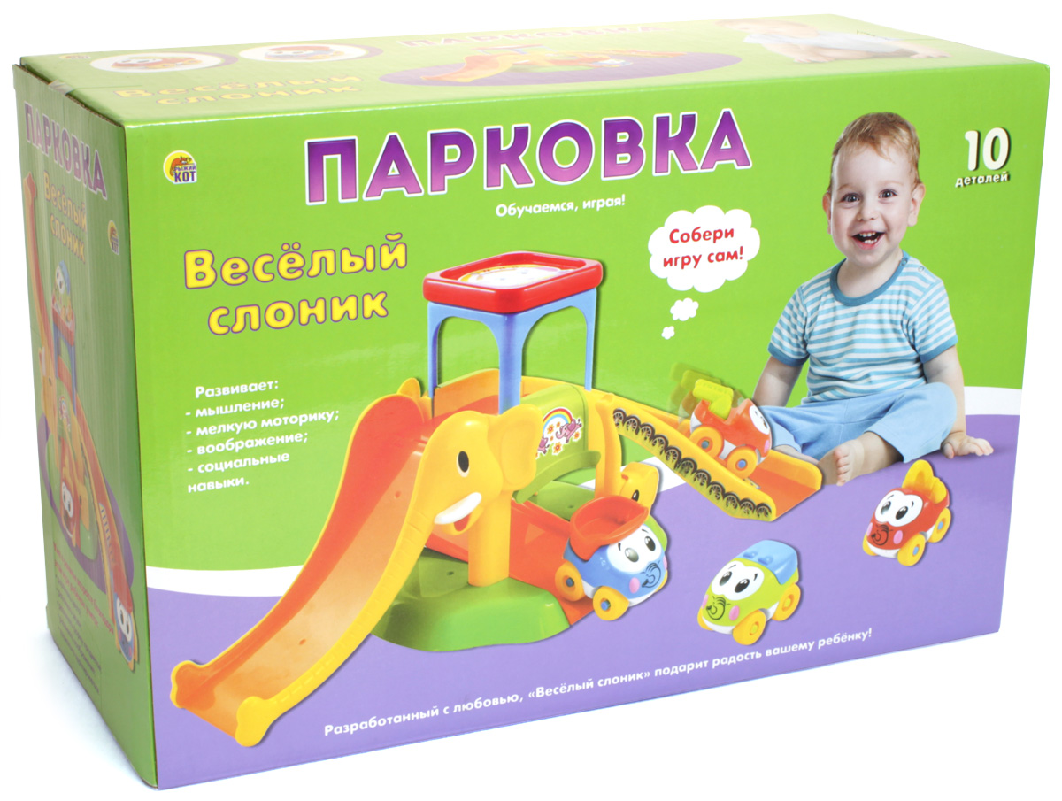 Рыжий Кот Парковка Веселый слоникИ-1383 Рыжий Кот Парковка Веселый слоникИ-1383Парковка Веселый слоник - это прекрасная игра, которая станет отличным подарком для ребенка! Уже в раннем возрасте благодаря этой игре ребенок учится различать цвета и звуки, форму предметов, развивать воображение и социально адаптироваться. Предназначено для детей от 3-х лет. Состав набора: 10 деталей, 2 машинки