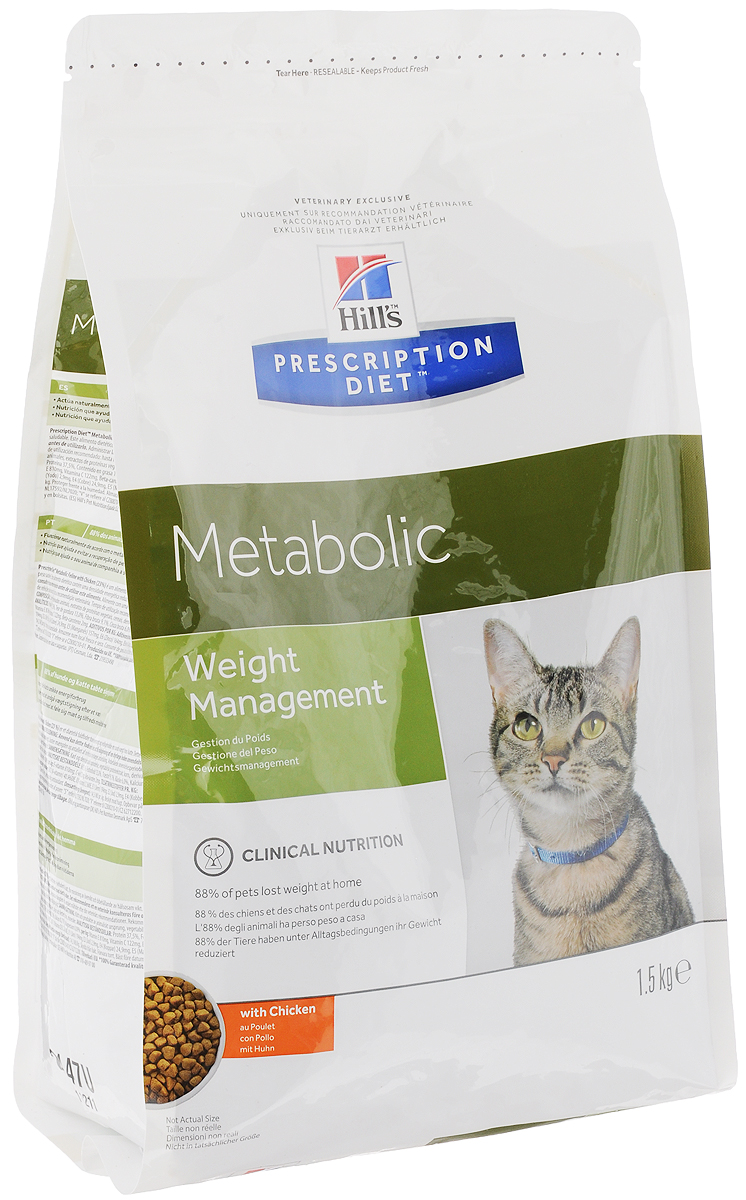 Корм сухой диетический Hills Metabolic для кошек, для коррекции веса, с курицей, 1,5 кг2147 Корм сухой диетический Hills Metabolic для кошек, для коррекции веса, с курицей, 1,5 кг2147Сухой диетический корм Hills Metabolic - полноценный диетический рацион для кошек, предназначенный для снижения избыточной массы тела и поддержания оптимального веса. Данный рацион обладает пониженной энергетической ценностью. Рацион для снижения и поддержания веса позволяет избежать повторного набора веса после прохождения программы по снижению веса. - Клинически доказанное снижение жировой массы на 28%. - Отличный вкус понравится вашему питомцу. Не рекомендуется котятам и кошкам в период лактации. Состав: мясо и производные животного происхождения, экстракты растительного белка, злаки, овощи, масла и жиры, семена, минералы. Анализ: белок 37,7%, жир 12,8%, клетчатка 9,1%, зола 6,1%, кальций 0,93%, фосфор 0,71%, натрий 0,33%, калий 0,71%, магний 0,09%; на кг: витамин Е 810 мг, витамин С 122 мг, бета-каротин 2 мг. Добавки на кг: Е672 (витамин А) 35930 МЕ, Е671 (витамин D3) 2110 МЕ, Е1 (железо) 194 мг, Е2 (йод) 1,9 мг, Е4...