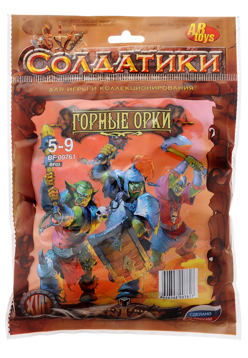 ABtoys Набор солдатиков Горные орки 4 шт761 ABtoys Набор солдатиков Горные орки 4 шт761Набор солдатиков ABtoys Горные орки из серии Битвы Fantasy подойдет для сюжетно-ролевых игр. Как известно, орки - это злобный, варварский народ, подчинявшийся Темному Властелину и составлявший основу его вооруженных сил. Набор солдатиков состоит из четырех фигурок. Фигурки солдатиков можно использовать для коллекционирования. Все фигурки выполнены из качественного и безопасного материала.