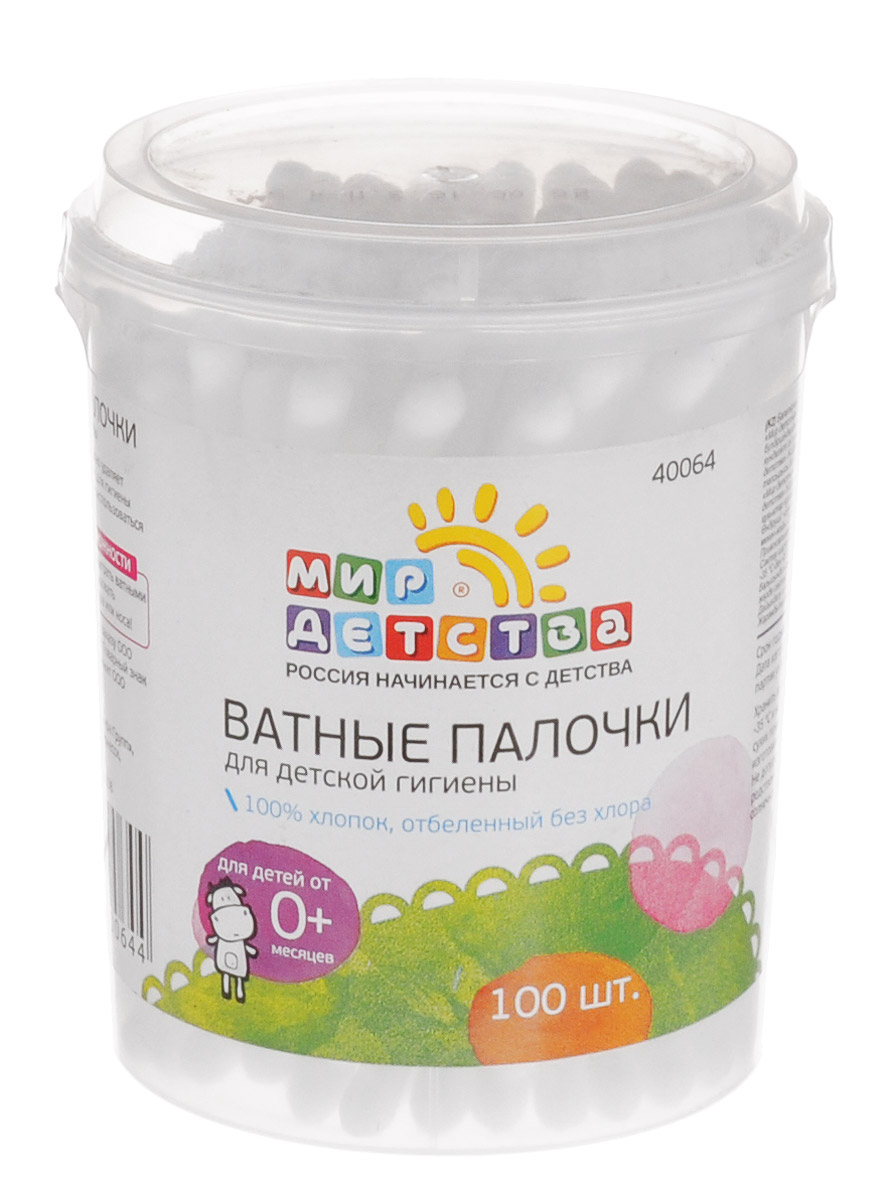 Мир детства Ватные палочки в тубе 100 шт40064 Мир детства Ватные палочки в тубе 100 шт40064Ватные палочки Мир детства предназначены для очищения и высушивания труднодоступных участков на теле ребенка - между пальчиками ног и рук, вокруг глаз, ушей и носа, в том числе для нанесения масла или крема. Гибкие палочки изготовлены из натурального хлопка, отбеленного без применения хлора и поставляются в удобной пластиковой баночке-автомат. Благодаря качественной обработке подушечка не слетает со стика, не расслаивается, не оставляет волокон в ушной раковине. Также ватные палочки подходят для гигиены взрослых и для макияжа. Не использовать для гигиены внутренней части уха и носа.