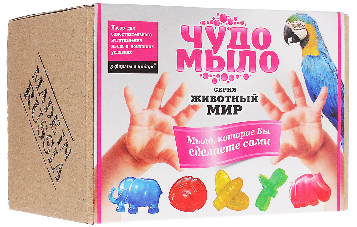 Набор изготовления мыла домашних условиях