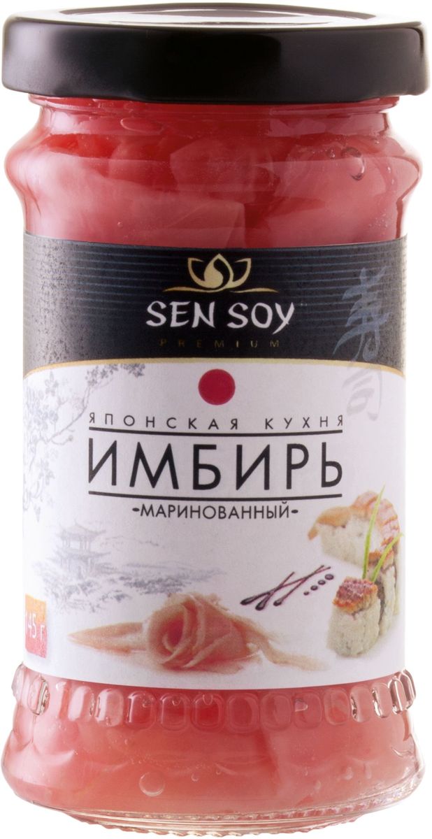 Sen Soy Имбирь маринованный, 145 г4607041132606 Sen Soy Имбирь маринованный, 145 г4607041132606Маринованный имбирь - необходимый атрибут суши. Пряный вкус и аромат имбиря оттеняет неповторимый вкус суши и роллов, смягчает резкий вкус и запах рыбы. Эту изысканную пряность готовят из самых молодых корешков имбиря, таких нежных по консистенции и вкусу. Розовый цвет маринованного имбиря украсит не только суши, но и темпуру, и овощные блюда, станет прекрасным дополнением к салату. Истинным гурманам-ценителям суши известно еще одно неоспоримое достоинство маринованного имбиря. Это способность имбиря уничтожать остатки запахов и вкусов во рту – чтобы можно было после одного изысканного блюда новое и вполне насладиться его чистым вкусом.