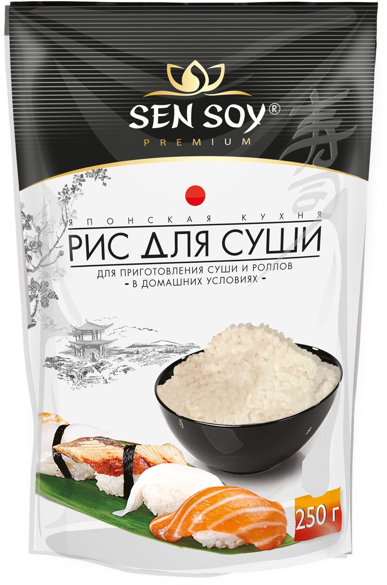 Sen Soy Рис для суши, 250 г4607041133047 Sen Soy Рис для суши, 250 г4607041133047Рис для суши от Sen Soy Premium обладает особым сладковатым вкусом, свойственным только этому сорту риса, которым можно насладиться в его истинном виде без добавления соли и каких-либо специй. Короткие закругленные зерна белого цвета после варки становятся упругими, а высокое содержание крахмала обеспечивает рису особую клейкость, необходимую для формирования суши.