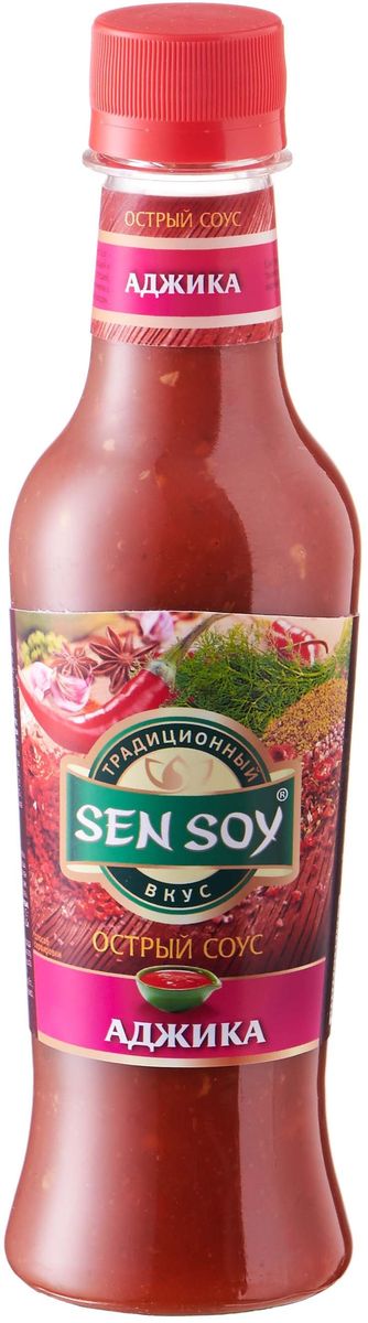 Sen Soy Соус острый Аджика, 310 г4607041135485 Sen Soy Соус острый Аджика, 310 г4607041135485Острый соус Sen Soy Аджика - ароматная смесь натуральных овощей и букета традиционных кавказских специй, послужит прекрасным дополнением к мясным и рыбным блюдам. Соус предназначен для обмакивания кусочков еды, также его можно добавлять при мариновании мяса.