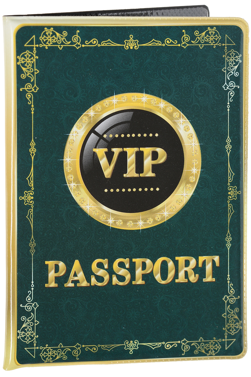Обложка для паспорта Эврика VIP, цвет: темно-зеленый, золотой. 9603396033 Обложка для паспорта Эврика VIP, цвет: темно-зеленый, золотой. 9603396033Оригинальная обложка для паспорта Эврика понравится вам с первого взгляда. Она изготовлена из качественного ПВХ и оформлена оригинальным принтом. Внутри расположены прозрачные карманы для фиксации паспорта. Такая обложка не только поможет сохранить внешний вид вашего паспорта и защитить его от повреждений, но и станет стильным аксессуаром.