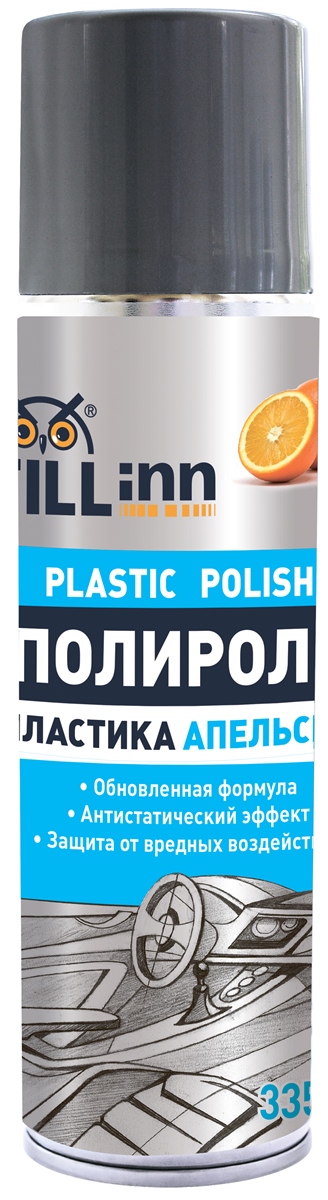 Полироль пластика Fill Inn, аэрозоль, апельсин, 335 млFL012 Полироль пластика Fill Inn, аэрозоль, апельсин, 335 млFL012Мягко и бережно очищает, придает обновленный вид приборной панели и пластиковым деталям автомобиля. Благодаря наличию смеси натуральных и синтетических восков, восстанавливает глянец пластиковых поверхностей. Создает защитный слой. Предохраняет пластиковые детали от выцветания, царапин и сухости. Обладает антистатическим эффектом, предотвращает оседание пыли на поверхности. Имеет устойчивый приятный аромат. Подходит для использования в быту: для обработки сумок, чемоданов, акриловых и пластиковых покрытий.