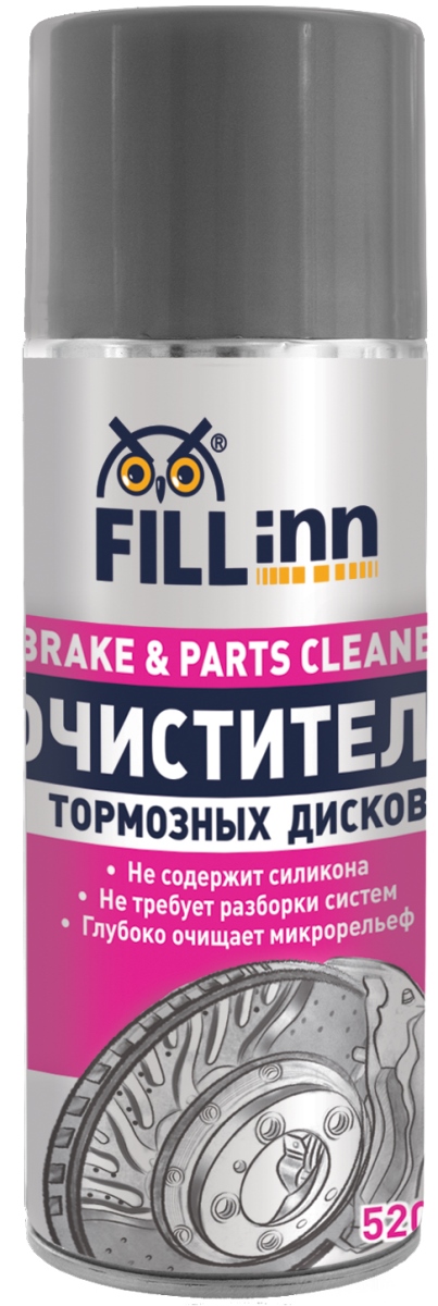 Очиститель тормозных дисков Fill Inn, аэрозоль, 520 млFL018 Очиститель тормозных дисков Fill Inn, аэрозоль, 520 млFL018Быстро и эффективно очищает тормозные колодки, барабаны, диски, цилиндры, компоненты ABS и другие детали тормозных систем любых типов. Удаляет тормозную пыль, нагар, маслянистую дорожную грязь, в том числе, застарелую. Устраняет скрип, повышает эффективность торможения, снижает нагрев деталей тормозных механизмов. После применения средства тормоза работают плавно и надежно. Рекомендуется к использованию на вентилируемых дисках. Может использоваться в качестве универсального обезжиривающего средства при ремонте двигателей и других агрегатов, а также для очистки разъемов электропроводки.