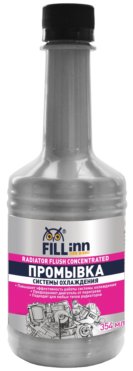 Промывка системы охлаждения Fill Inn, концентрированная, 354 млFL022 Промывка системы охлаждения Fill Inn, концентрированная, 354 млFL022В процессе эксплуатации автомобиля в системе охлаждения образуются различные отложения: накипь, продукты коррозии металла, продукты разложения антифризов, масляно-жировые отложения. Образование в системе охлаждения слоя отложений толщиной более 1 мм приводит к увеличению расхода топлива примерно на 10%. Специальные высокоэффективные моющие присадки распознают различные виды загрязнений, расщепляют их и поддерживают во взвешенном состоянии. Все отложения максимально удаляются при смене промывочной композиции. Состав рассчитан на системы охлаждения до 10 литров.