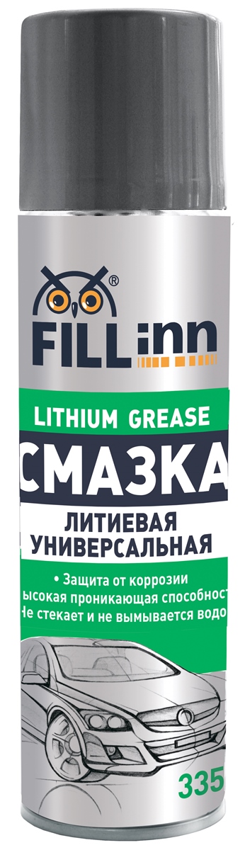 Смазка автомобильная Fill Inn, аэрозоль, универсальная, литиевая, 335 млFL026 Смазка автомобильная Fill Inn, аэрозоль, универсальная, литиевая, 335 млFL026Обеспечивает качественную смазку и долговременную надежную защиту от коррозии при любой погоде. Предохраняет детали крепежа и контакты от конденсации влаги при перепаде температур, а также от возникновения очагов коррозии при воздействии дорожной соли. Идеально подходит для смазки дверных замков и петель в автомобиле. Образует водоотталкивающую плёнку, которая не только отталкивает воду, но и предотвращает попадание грязи в сопряжённые механизмы. Может применяться в быту. Для удобства применения баллон снабжен распылительной трубкой с форсункой.