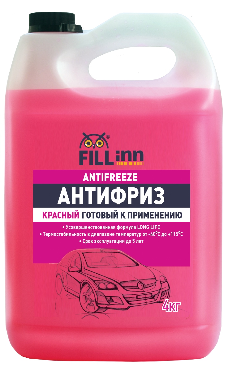 Антифриз Fill Inn, готовый, цвет: красный, 4000 млFL038 Антифриз Fill Inn, готовый, цвет: красный, 4000 млFL038Высококачественная охлаждающая жидкость с отличными эксплуатационными качествами. Антифриз изготовлен по рецептуре Long Life. Антифриз имеет низкое значение щёлочности, что обеспечивает более длительный срок эксплуатации. Обладает термостабильностью в диапазоне от -40С до +115С. Эффект свечения позволяет быстро обнаружить место утечки (под ультрафиолетом). Совместим со всеми современными охлаждающими жидкостями на основе моноэтиленгликоля и органических ингибиторов коррозии, в. т.ч. G12. Соответствует международным стандартам ASTM D 3306, British Standart 6580, JISK 2234, CUNA NC 956-16, AFNOR R-15-601, O NORM V 5123, UNE 25-361, NATO S-759, VW, BMW, Mercedes Benz, Volvo, Ford, GM, FIAT. Отвечает требованиям: АвтоВАЗ ТТМ 1.97.1172-2004, ГОСТ 28084. Срок эксплуатации - 5 лет или 250 000 км пробега.