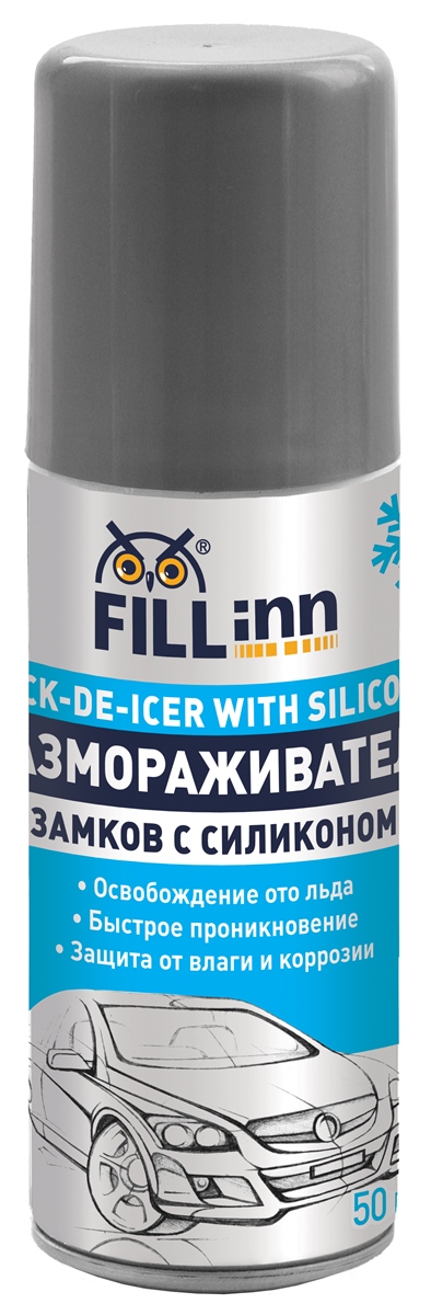 Размораживатель замков Fill Inn, аэрозоль, с силиконом, 50 млFL042 Размораживатель замков Fill Inn, аэрозоль, с силиконом, 50 млFL042Быстро и эффективно освобождает ото льда замки дверей и багажника автомобиля. Размораживает и смазывает личины замков. Защищает от коррозии, вытесняет влагу. Предохраняет все виды замков от повторного замерзания.