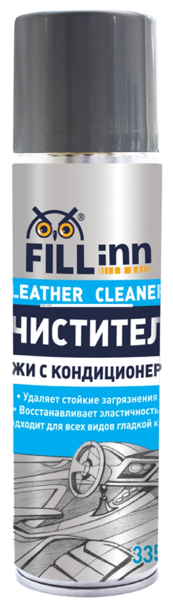 Очиститель кожи Fill Inn, с кондиционером, 335 млFL055 Очиститель кожи Fill Inn, с кондиционером, 335 млFL055Очиститель кожи Fill Inn бережно и эффективно очищает и кондиционирует кожаную обивку салона автомобиля, мотоцикла, а также кожаные вещи, используемые в быту. Подходит для всех видов гладкой кожи. Удаляет стойкие загрязнения различного происхождения, не повреждая структуру поверхности. Благодаря натуральным воскам, увлажняющим и кондиционирующим компонентам средство придаёт коже мягкость и эластичность, защищает от истирания и растрескивания, восстанавливает первоначальную насыщенность цвета. Не оставляет жирных следов и не изменяет естественного блеска кожи. Обладает приятным ароматом новой кожи. Средство может применяться для очистки и кондиционирования винила и пластика, а также в быту для обработки сумок, обуви, кожаной мебели и т.д.