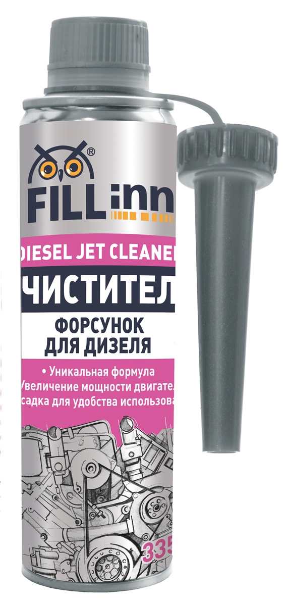 Очиститель форсунок дизельного двигателя Fill Inn, 335 млFL059 Очиститель форсунок дизельного двигателя Fill Inn, 335 млFL059Благодаря своей эксклюзивной формуле мягко и эффективно очищает форсунки дизельного двигателя от нагара и смолистых отложений. Восстанавливает форму факела распыла топлива и улучшает динамику его сгорания. Связывает воду, предотвращая коррозию. Улучшает динамику автомобиля, приёмистость и мощность двигателя. Снижает вредные выбросы и дымность двигателя. Препятствует детонации. Обеспечивает очистку и смазку прецизионных деталей.