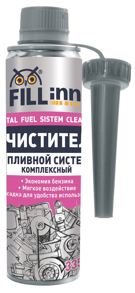 Очиститель топливной системы Fill Inn, комплексный, 335 млFL061 Очиститель топливной системы Fill Inn, комплексный, 335 млFL061Мягко и эффективно очищает бензобак, бензопровод, жиклеры карбюратора, инжектора, впускные и выпускные клапаны. Удаляет из топливной системы грязь и воду, растворяет нагар и смолистые отложения. Восстанавливает эффективность работы карбюратора и инжектора. Препятствует образованию ржавчины и коррозии топливной системы. Предназначен для очистки топливной системы, загрязнение которой ухудшает мощностные характеристики двигателя. Обеспечивает очистку и смазку прецизионных деталей. Подходит для карбюраторных и инжекторных двигателей, а также для автомобилей, оборудованных газобаллонными установками любого типа, является катализатором горения. Средство не оказывает вредного воздействия на каталитические нейтрализаторы.