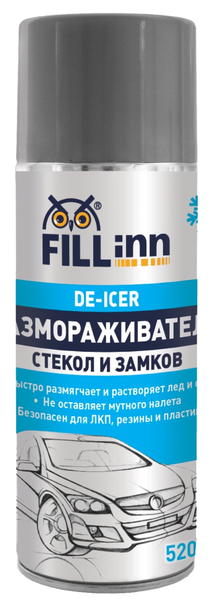 Размораживатель стекол и замков Fill Inn, аэрозоль, 520 млFL091 Размораживатель стекол и замков Fill Inn, аэрозоль, 520 млFL091Универсальный размораживатель для стекол, зеркал, фар, замков автомобиля, а также для любых других деталей, подвергшихся обледенению. Быстро и эффективно размягчает и растворяет лед и снег. Препятствует повторному обледенению. Защищает стекла и щетки стеклоочистителя от абразивного изнашивания.