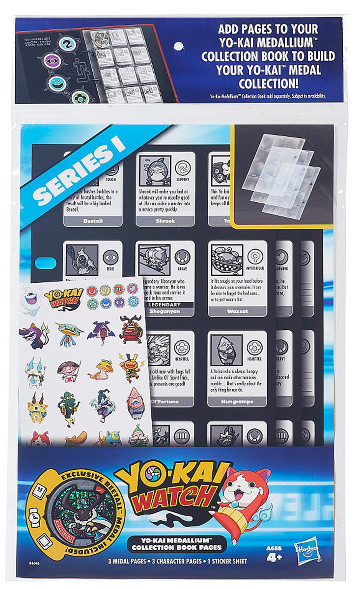 Yokai Watch Игровой набор Страницы для Альбома КоллекционераB6046 Yokai Watch Игровой набор Страницы для Альбома КоллекционераB6046В мире Йо-кай у персонажей иногда случаются дни, когда все идет не так. Они теряют ключи. У них спадают штаны. Они пускают газы в переполненном лифте! Несомненно, во всем этом виноваты Йо-кай. Они находятся повсюду, каждый день, отвлекая и доставляя неудобства окружающим. Их не может видеть никто, кроме тех персонажей, которые подружились с ними. Чтобы накапливать знания о мире Йо-кай по мере выпуска новых серий медалей и хранить коллекцию медалей в одном месте, дети могут добавлять персонажей Йо-кай и страницы-вставки для хранения медалей в Альбом для коллекционирования Йо-кай Вотч Медалей (альбом, страницы-вставки и медали приобретаются отдельно). На странице каждого персонажа имеется соответствующее изображение персонажа Йо-кай, рассказывается о его клане, и приводятся другие сведения. В состав каждого комплекта входят 3 страницы с описанием персонажей Йо-кай, 3 страницы для хранения медалей, лист с наклейками и одна престижная медаль. Играть с любой Йо-кай Медалью можно...