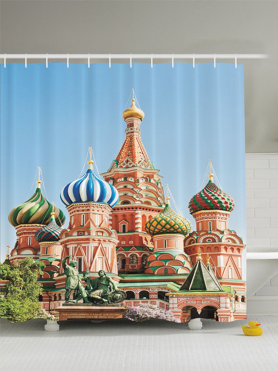 Штора для ванной комнаты Magic Lady Собор Василия Блаженного, 180 х 200 смшв_7259 Штора для ванной комнаты Magic Lady Собор Василия Блаженного, 180 х 200 смшв_7259Штора Magic Lady Собор Василия Блаженного, изготовленная из высококачественного сатена (полиэстер 100%), отлично дополнит любой интерьер ванной комнаты. При изготовлении используются специальные гипоаллергенные чернила для прямой печати по ткани, безопасные для человека. В комплекте: 1 штора, 12 крючков. Обращаем ваше внимание, фактический цвет изделия может незначительно отличаться от представленного на фото.