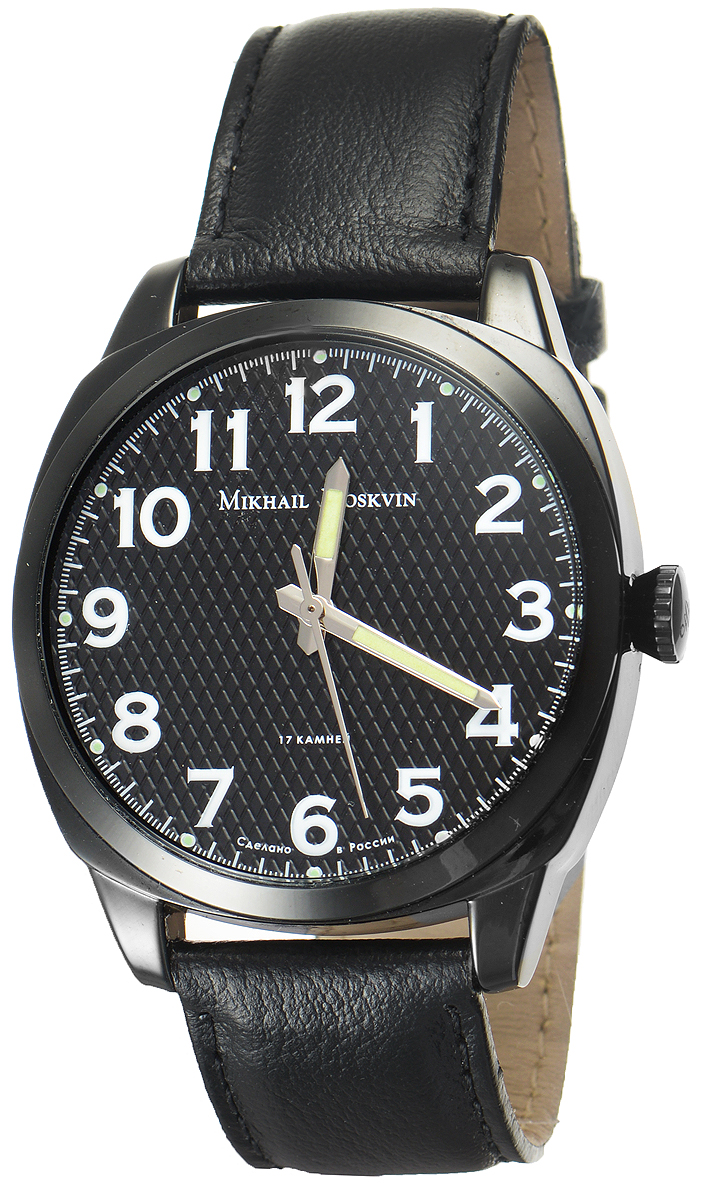 Часы наручные мужские Mikhail Moskvin, цвет: черный. 1217A11L31217A11L3 Часы наручные мужские Mikhail Moskvin, цвет: черный. 1217A11L31217A11L3Стильные мужские наручные часы сдержанного классического дизайна Mikhail Moskvin изготовлены из высокотехнологичной гипоаллергенной нержавеющей стали и натуральной кожи. Отличаются чистотой линий, гармоничной сдержанностью сбалансированного дизайна. Черное покрытие высокого качества выполнено по современным технологиям ионного напыления и придает стойкость к коррозии. Композиция циферблата ассоциируется с авиационной эстетикой. Отличное считывание показаний достигается контрастно выделяющимися цифрами и четкой минутной дорожкой на, гильошированом ромбами, поле. Граненые стальные стрелки заполнены люминесцирующей массой. Часы оснащены надежным механическим механизм ручного. Захлопывающаяся задняя крышка изготовлена из высококачественной нержавеющей стали. Браслет комплектуется надежной и удобной в использовании застежкой-пряжкой, которая позволит с легкостью снимать и надевать часы, а также регулировать длину браслета. Часы Mikhail Moskvin ...