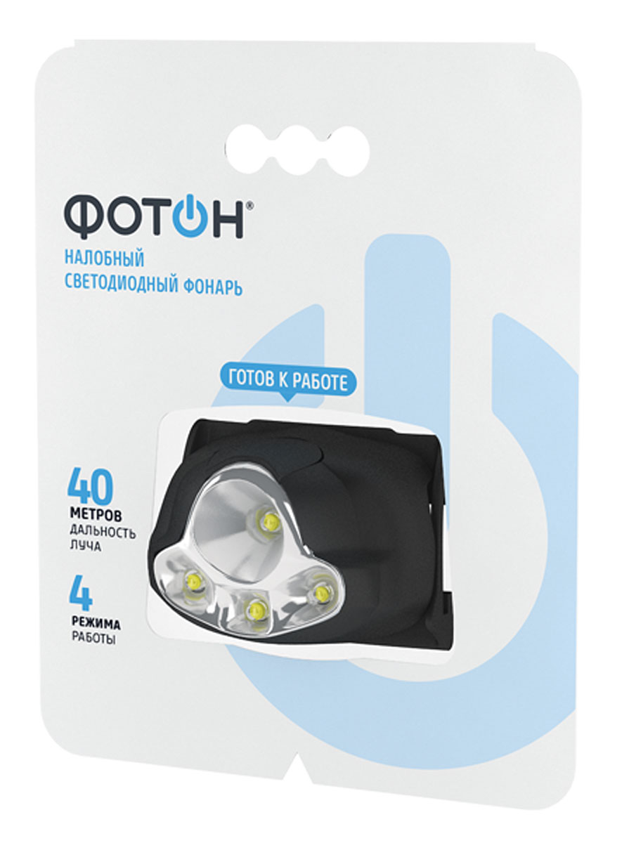 Фонарь налобный Фотон SH-900 (1W, 3xLR03 в комплекте), светодиодный, цвет: черный22582 Фонарь налобный Фотон SH-900 (1W, 3xLR03 в комплекте), светодиодный, цвет: черный22582Материал корпуса – ABS-пластик Источники света – 1 мощный светодиод 1W, 2 вспомогательных диода Дальность луча – 40 метров Количество режимов работы – 4 Питание - 3хLR03 (AAA) Выключатель - кнопочный, расположен сверху, рез. кнопка В комплекте – батарейка ФОТОН 3хLR03 (AAA) «Готов к работе» - можно проверить, не вынимая из упаковки. Влагостойкость 2 цвета в шоу-боксе: черный, белый