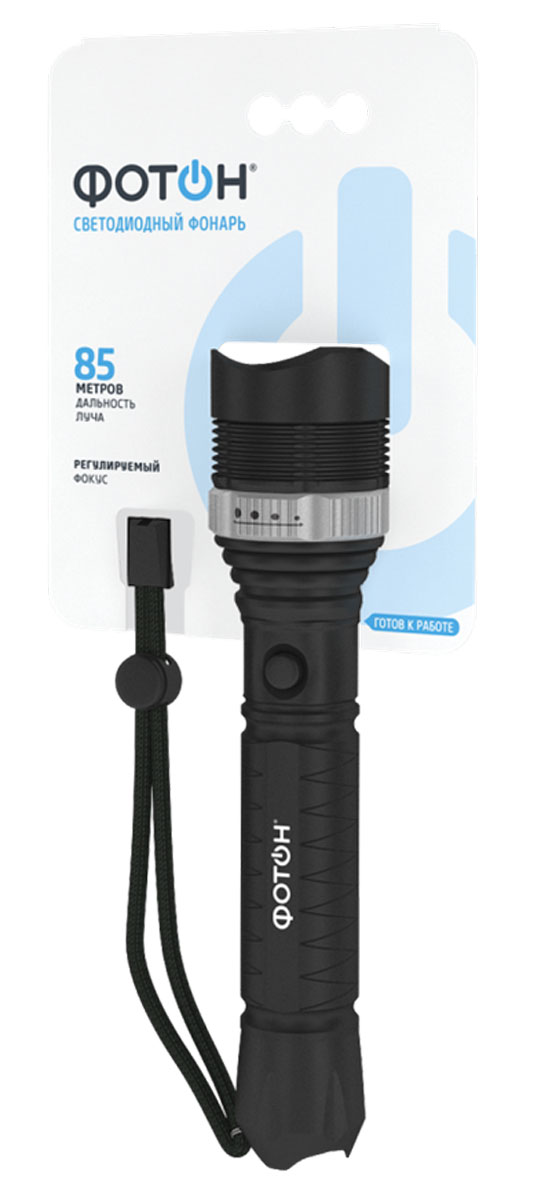 Фонарь светодиодный Фотон МR-1800, 85 м22632 Фонарь светодиодный Фотон МR-1800, 85 м22632Фонарь светодиодный Фотон МR-1800 выполнен из приятного на ощупь прорезиненного пластика. Фонарь имеет яркий светодиод мощностью 1 W и регулируемый фокус. Дальность свечения составляет 85 метров. Сбоку находится кнопочный выключатель. Шнурок для запястья съемный. Фонарь работает от 2 батареек типа АА (входят в комплект).