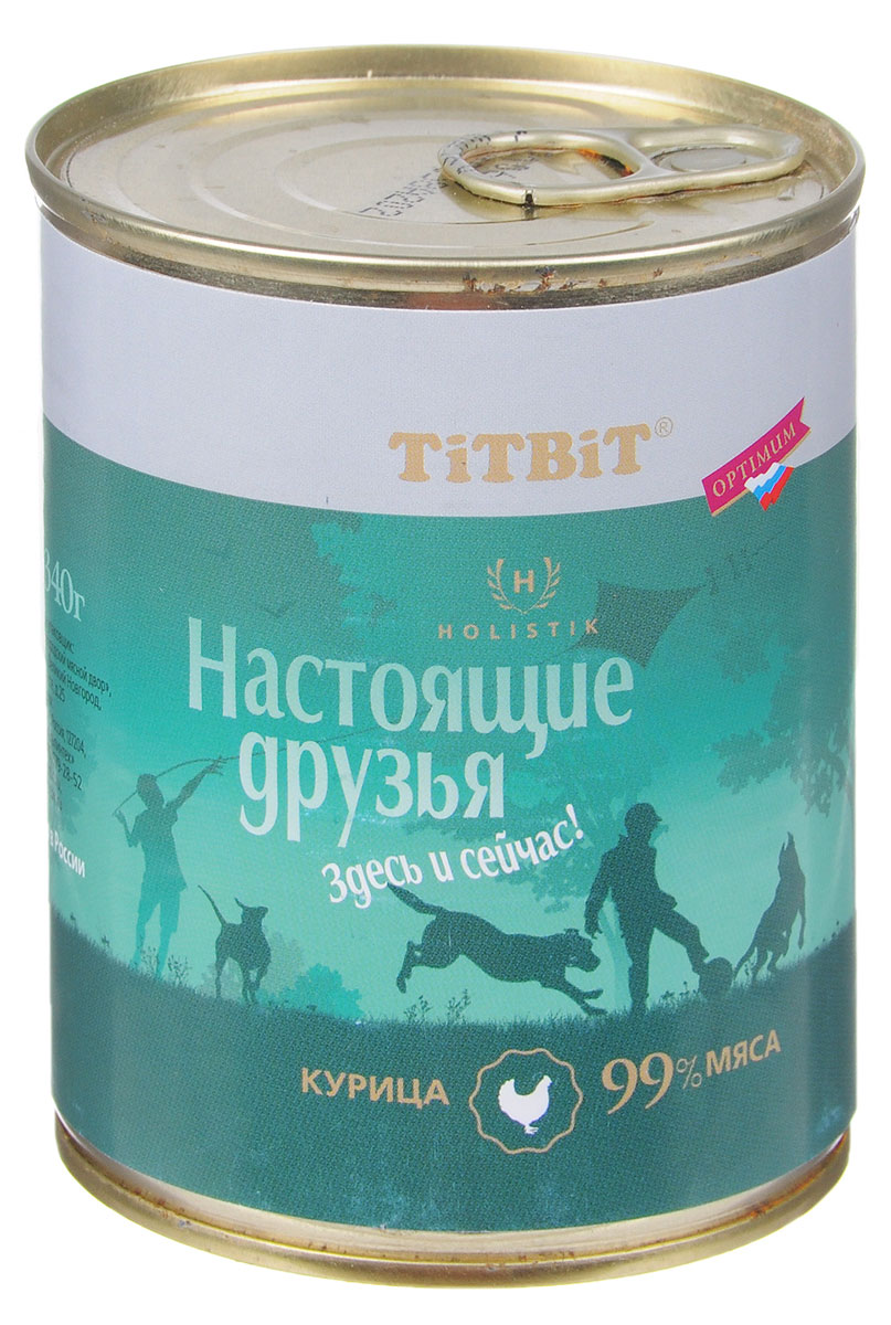 Консервы для собак Titbit Настоящие друзья. Мясное ассорти, с курицей7099 Консервы для собак Titbit Настоящие друзья. Мясное ассорти, с курицей7099Консервы для собак Titbit Настоящие друзья. Мясное ассорти - это полнорационный корм премиум класса, представляющий собой фарш из нескольких видов мясного сырья (мясо, качественные субпродукты) и пшеничных волокон. Подходит для любых пород собак. В этом корме содержатся все незаменимые аминокислоты и злаки. Не содержит консерванты, искусственные красители и ароматизаторы. Товар сертифицирован.