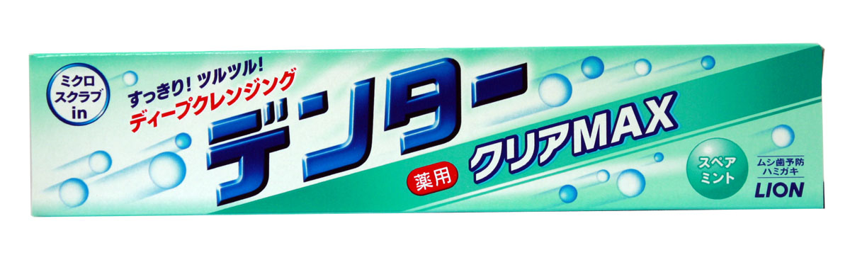 Lion Зубная паста Dentor Clear Max 140 гр.4903301186465 Lion Зубная паста Dentor Clear Max 140 гр.4903301186465Зубная паста с ароматом мяты, обеспечивает свежесть дыхания. Активные компоненты входящие в состав зубной пасты повышают эффективность удаления зубного налета. Активный лечебный компонент монофлюорид натрия укрепляет структуру зубов, препятствует возникновению кариеса.