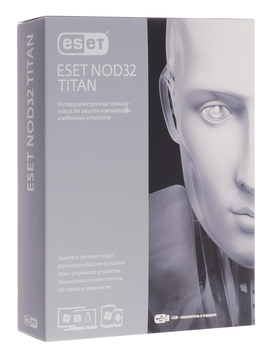 Eset NOD32 TITAN Version 2