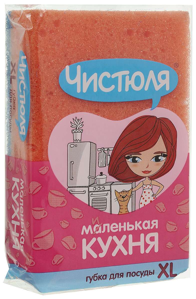 Губка для уборки Чистюля "Маленькая кухня", цвет: синий, оранжевый, 11,6 х 7,6 х 3,1 см Губка для уборки Чистюля "Маленькая кухня", цвет: синий, оранжевый, 11,6 х 7,6 х 3,1 см
