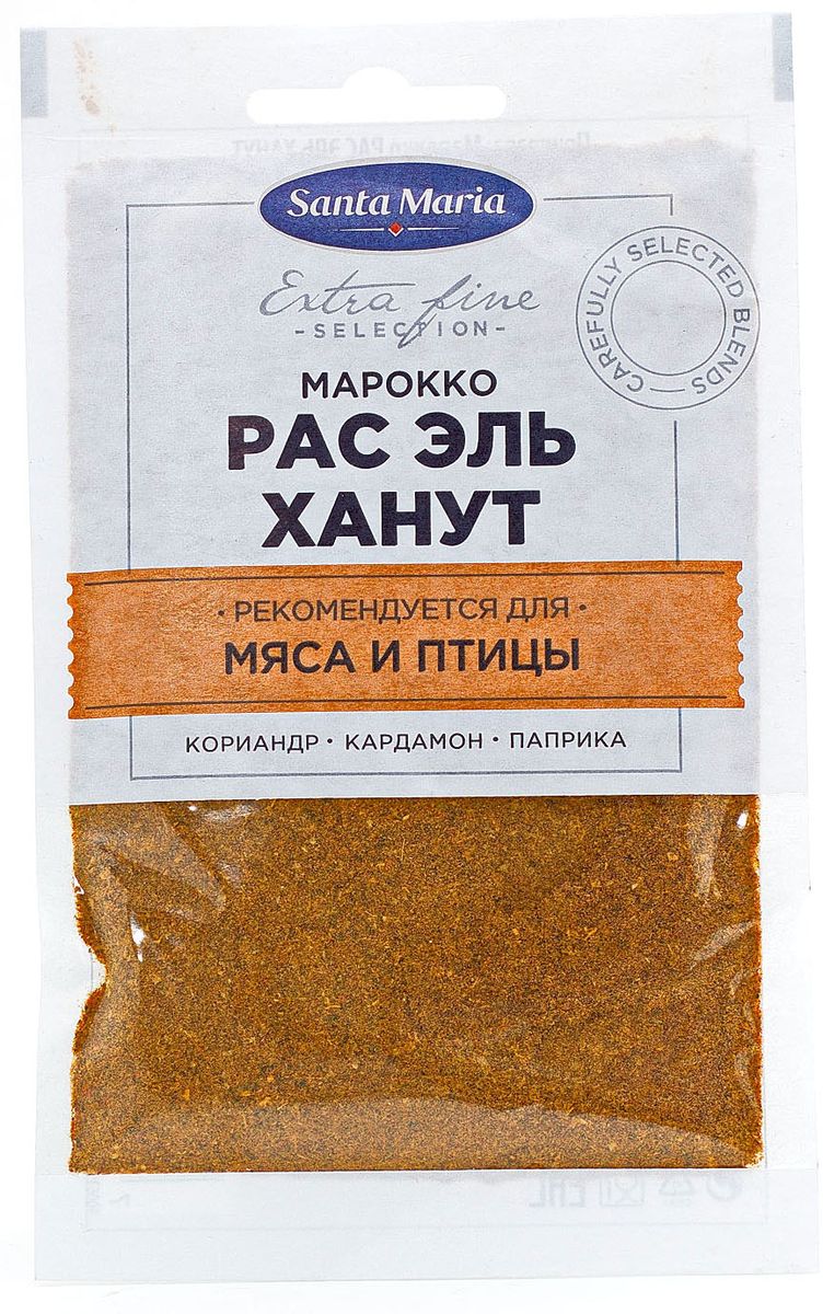 Santa Maria приправа Марокко Рас Эль Ханут, 20 г100640 Santa Maria приправа Марокко Рас Эль Ханут, 20 г100640Приправа Santa Maria Марокко Рас Эль Ханут широко используется в арабской и североафриканской кухне Марокко, Алжира и Туниса. Добавляйте ее в супы, тушеные или запеченные блюда с овощами и разными видами мяса и рыбы. Приправьте этой смесью специй кускус или запеките курицу с айвой и оливками, добавьте в блюдо из говядины с черносливом.
