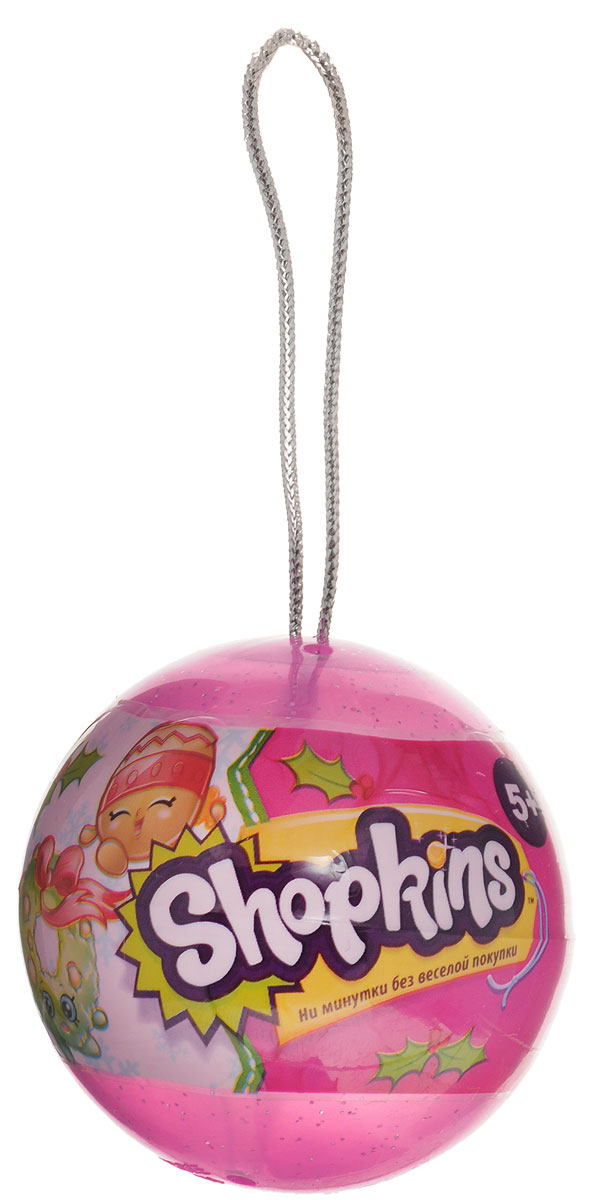Shopkins Набор фигурок в елочном шаре 2 шт цвет розовый56259_розовый Shopkins Набор фигурок в елочном шаре 2 шт цвет розовый56259_розовыйДве фигурки Shopkins в елочном шаре - отличное приобретение для ребенка к празднику! Круглый шар с блестками висит на прочной серебристой веревочке, на которую его можно повесить как на новогоднюю елку, так и на любое другое место, чтобы украсить детскую комнату. Внутри шарика ребенок найдет две фигурки Shopkins и руководство коллекционера. Яркие фигурки выглядят очень жизнерадостными. Их добродушные мордашки с маленькими глазками и носиками обязательно привлекут внимание ребенка. Руководство коллекционера поможет понять, кто именно из героев находится в шарике.