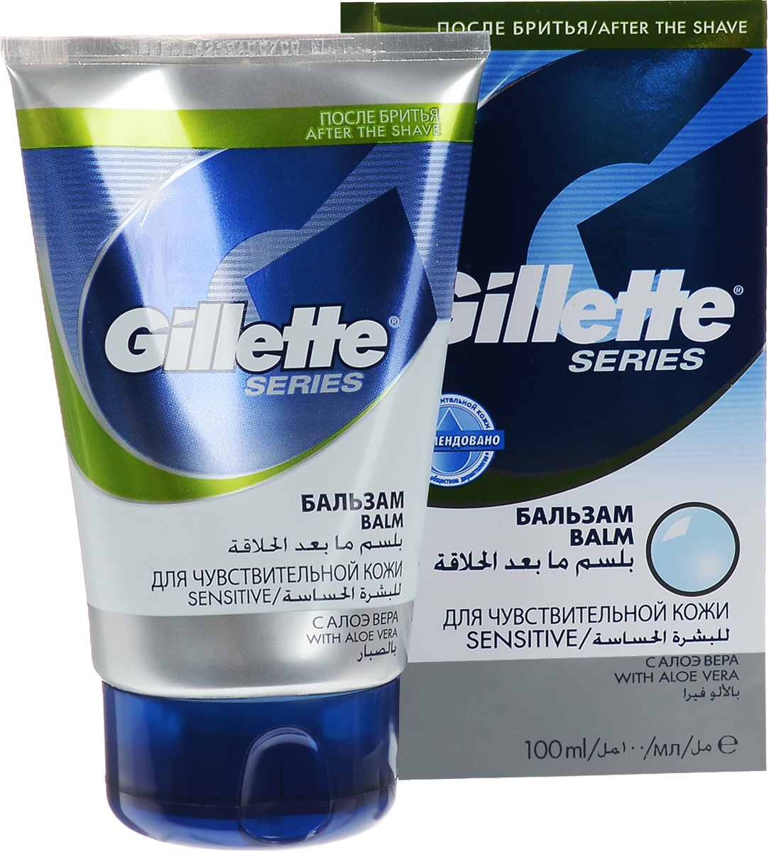 Бальзам Gillette Series после бритья, с алоэ вера, для чувствительной кожи, 100 млGLS-75056703 Бальзам Gillette Series после бритья, с алоэ вера, для чувствительной кожи, 100 млGLS-75056703Бальзам Gillette Series после бритья с алоэ вера имеет легкую, нежирную текстуру. Он помогает восстановить естественный водный барьер кожи. Бальзам позволяет коже выглядеть здоровой. Подходит для ежедневного использования. Товар сертифицирован.