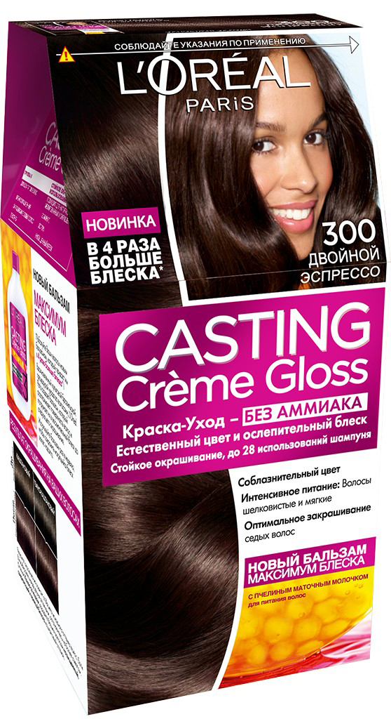 LOreal Paris Стойкая краска-уход для волос Casting Creme Gloss без аммиака, оттенок 300, Двойной ЭспрессоA8943928 LOreal Paris Стойкая краска-уход для волос Casting Creme Gloss без аммиака, оттенок 300, Двойной ЭспрессоA8943928Окрашивание волос превращается в настоящую процедуру ухода, сравнимую с оздоровлением волос в салоне красоты. Уникальный состав краски во время окрашивания защищает структуру волос от повреждения, одновременно ухаживая и разглаживая их по всей длине. Сохранить и усилить эффект шелковых блестящих волос после окрашивания позволит использование Нового бальзама Максимум Блеска, обогащенного пчелинным маточным молочком, который питает и разглаживает волосы, придавая им в 4 раза больше блеска неделю за неделей. В состав упаковки входит: красящий крем без аммиака (48 мл), тюбик с проявляющим молочком (72 мл), флакон с бальзамом для волос «Максимум Блеска» (60 мл), пара перчаток, инструкция по применению.