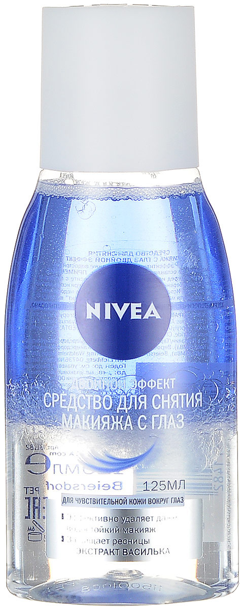 NIVEA Средство для удаления макияжа с глаз Двойной эффект 125 мл10020505 NIVEA Средство для удаления макияжа с глаз Двойной эффект 125 мл10020505Средство для удаления макияжа с глаз Nivea Visage Двойной эффект предназначен для всех типов кожи. Эффективно удаляет водостойкий макияж. Мягкая формула с экстрактом василька защищает ресницы. Товар сертифицирован.
