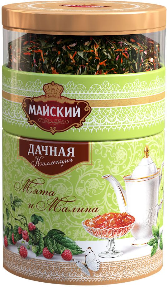Майский Дачная Коллекция Мята-малина ароматизированный листовой чай, 80 г100127 Майский Дачная Коллекция Мята-малина ароматизированный листовой чай, 80 г100127Уникальное предложение! Набор для заваривания. Вы сами можете смешать по вкусу ингредиенты: душистую натуральную мяту с кусочками малины и цейлонский чай.