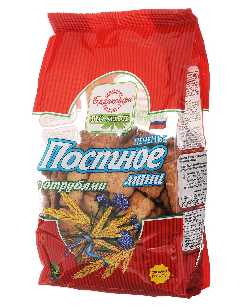 Брянконфи Постное мини печенье с отрубями, 350 г4601063027322 Брянконфи Постное мини печенье с отрубями, 350 г4601063027322Заботиться о себе и своих близких — значит всегда выбирать только самые качественные и полезные продукты. А если они ещё и самые вкусные, то больше и желать нечего! Печенье Брянконфи Постное приготовлено только из высококачественных, натуральных продуктов. Современное оборудование и новейшие технологии позволяют сохранить все ценные питательные вещества, а рецептуры отрабатываются так, чтобы в каждом кусочке передать вкус настоящего, русского печенья. Если вы любите продукцию с отрубями или цельными злаками, обязательно попробуйте постное печенье с отрубями от компании Брянконфи! Маленькие, румяные, хрустящие печенюшки, не очень сладкие и не сильно калорийные, приятные на вкус.