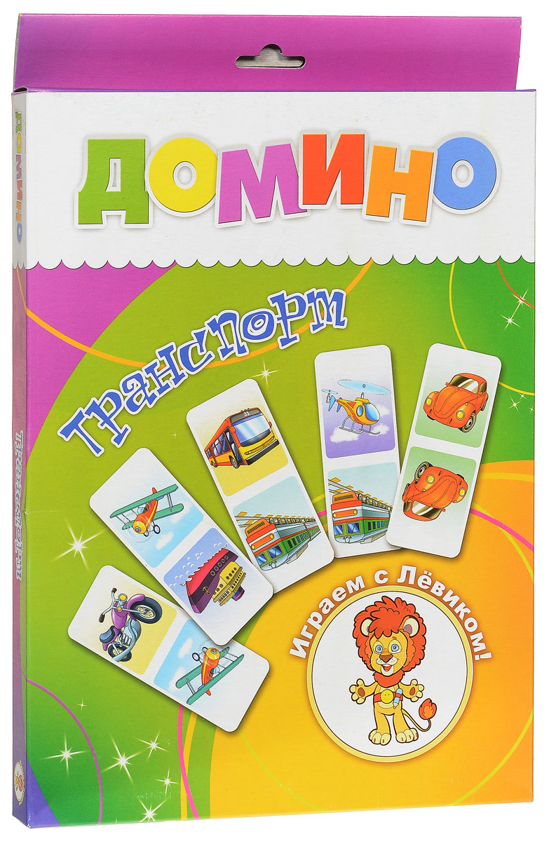 Улыбка Домино Транспорт29-0005 Улыбка Домино Транспорт29-0005Домино Улыбка Транспорт - это классическое домино, адаптированное для детей. Игра состоит из 28 карточек с изображением разнообразных транспортных средств. Карточки выполнены из прочного картона, а с яркими веселыми изображениями. В игре могут играть одновременно от двух до четырех человек. Домино Улыбка Транспорт развивает логическое мышление, память и наблюдательность ребёнка, а также мелкую моторику рук.