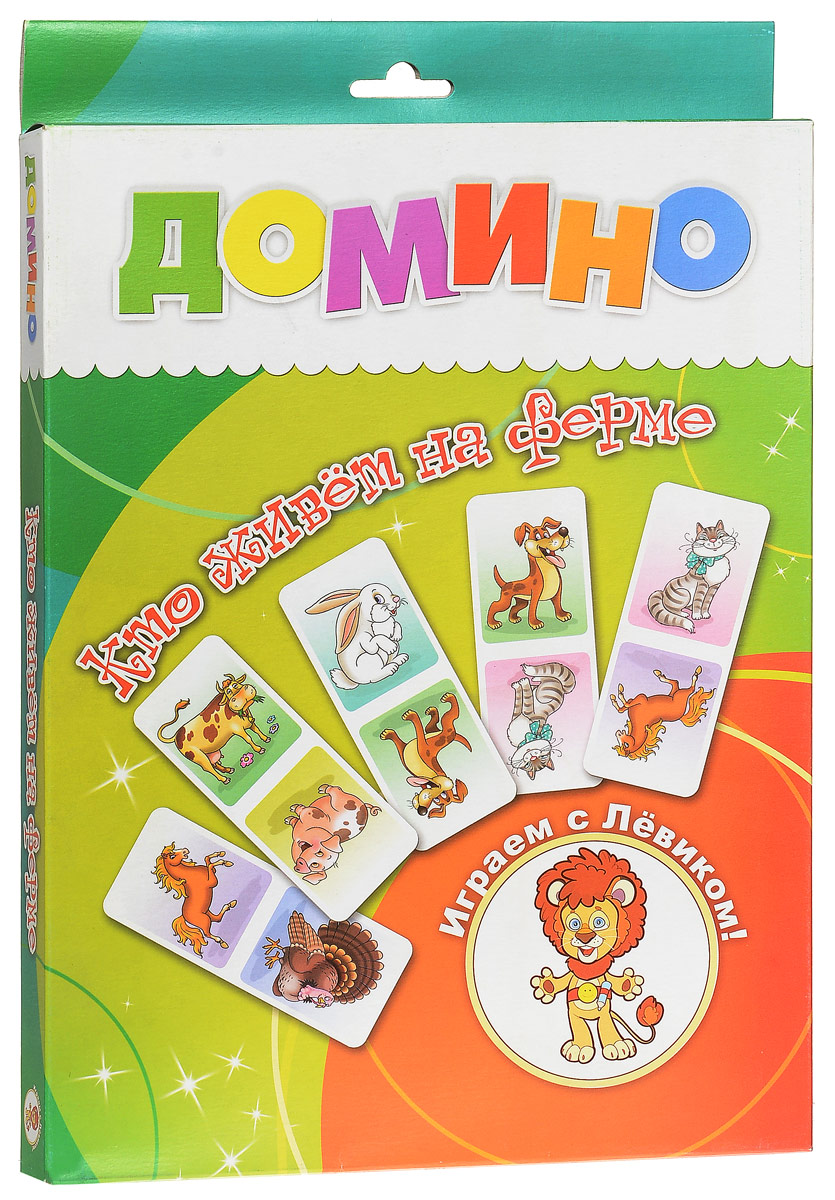 Улыбка Домино Кто живет на ферме29-0003 Улыбка Домино Кто живет на ферме29-0003Домино Улыбка Кто живет на ферме - это классическое домино, адаптированное для детей. Игра состоит из 28 карточек с изображением животных. В игре могут играть одновременно от двух до четырех человек. Домино Улыбка Кто живет на ферме развивает внимание, память и наблюдательность ребёнка, а также мелкую моторику рук.