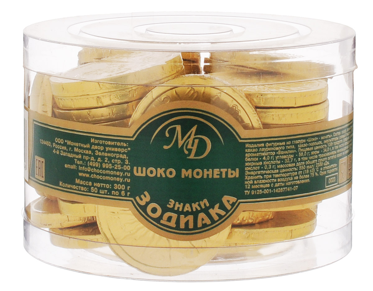 Монетный двор Шоколадные монеты Знаки Зодиака, 50 шт по 6 г (пластиковая банка)3405 Монетный двор Шоколадные монеты Знаки Зодиака, 50 шт по 6 г (пластиковая банка)3405Шоколад не зря ценился нашими предками на вес золота — в этом продукте кроются удивительные свойства, которые способствуют поднятию настроения и дарят улыбку, не говоря уже об удивительном, ярком вкусе, которым обладает настоящий шоколад отборных сортов. Все эти качества, а еще необычный внешний вид сошлись в одном из самых популярных продуктов — шоколадных монетах. Шоколадные монеты Знаки зодиака - изящные, красивые и, конечно, очень вкусные, выполненные из нежнейшей шоколадной глазури.