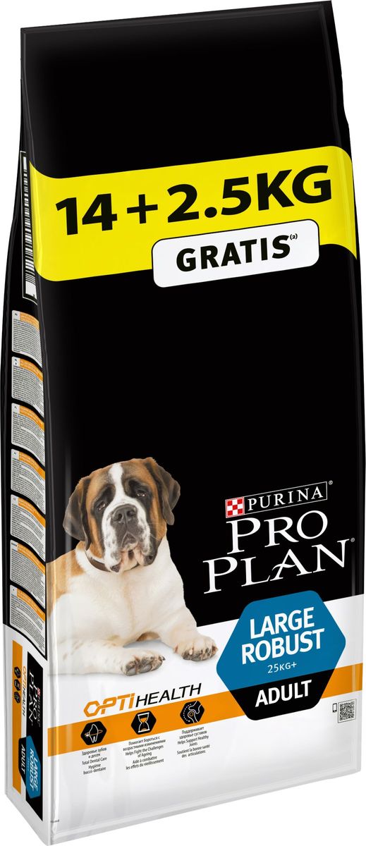 Корм сухой Pro Plan Large Robust Adult, для взрослых собак крупных пород с мощным телосложением от 25 кг, 14 кг + 2,5 кг в подарок12272466 Корм сухой Pro Plan Large Robust Adult, для взрослых собак крупных пород с мощным телосложением от 25 кг, 14 кг + 2,5 кг в подарок12272466При взгляде на здоровую собаку или кошку становится очевидной польза питания пищей высшего качества. Именно поэтому в состав кормов Pro Plan входят только ингредиенты высшего качества, обеспечивающие Вашему питомцу долгую жизнь и здоровье. Разработанные ветеринарами и диетологами компании Purina корма Pro Plan включают комбинацию незаменимых питательных веществ в пропорциях, обеспечивающих оптимальное функционирование защитных систем Вашего питомца. Результатом научных исследований является полнорационный корм, обеспечивающий природную защиту на всем протяжении жизни.